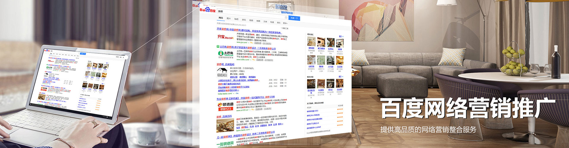 召陵信息流平台