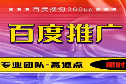 快手信息流广告的创意玩法与成功案例