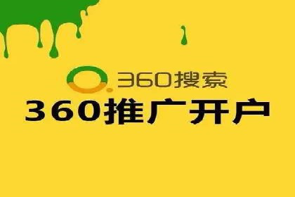 充值高返点的成功之路：多角度案例分析